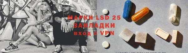 дживик Алзамай