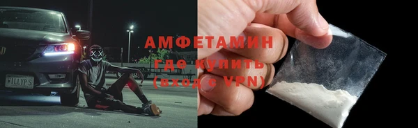 дживик Алзамай