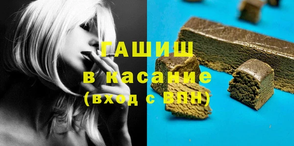 дживик Алзамай