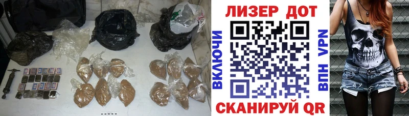 Лсд 25 экстази кислота Щигры