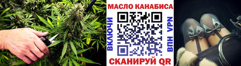 ТГК вейп с тгк  Щигры 
